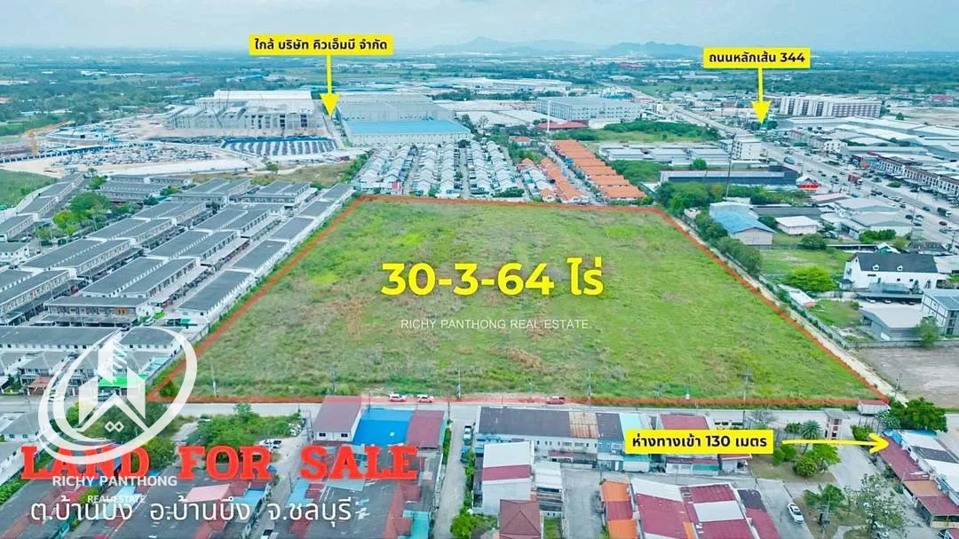ขายที่ดินเปล่า 30-3-64 ไร่ ต.บ้านบึง อ.บ้านบึง จ.ชลบุรี