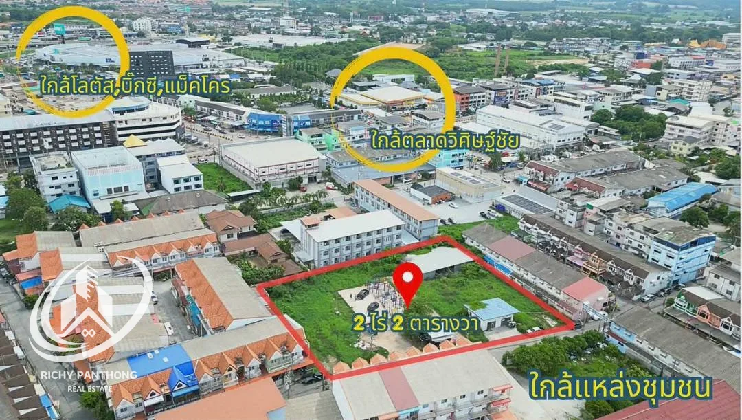 ขายที่ดินใจกลางตลาดบ้านบึง 2 ไร่ 2 ตารางวา ต.บ้านบึง อ.บ้านบึง จ.ชลบุรี - 2