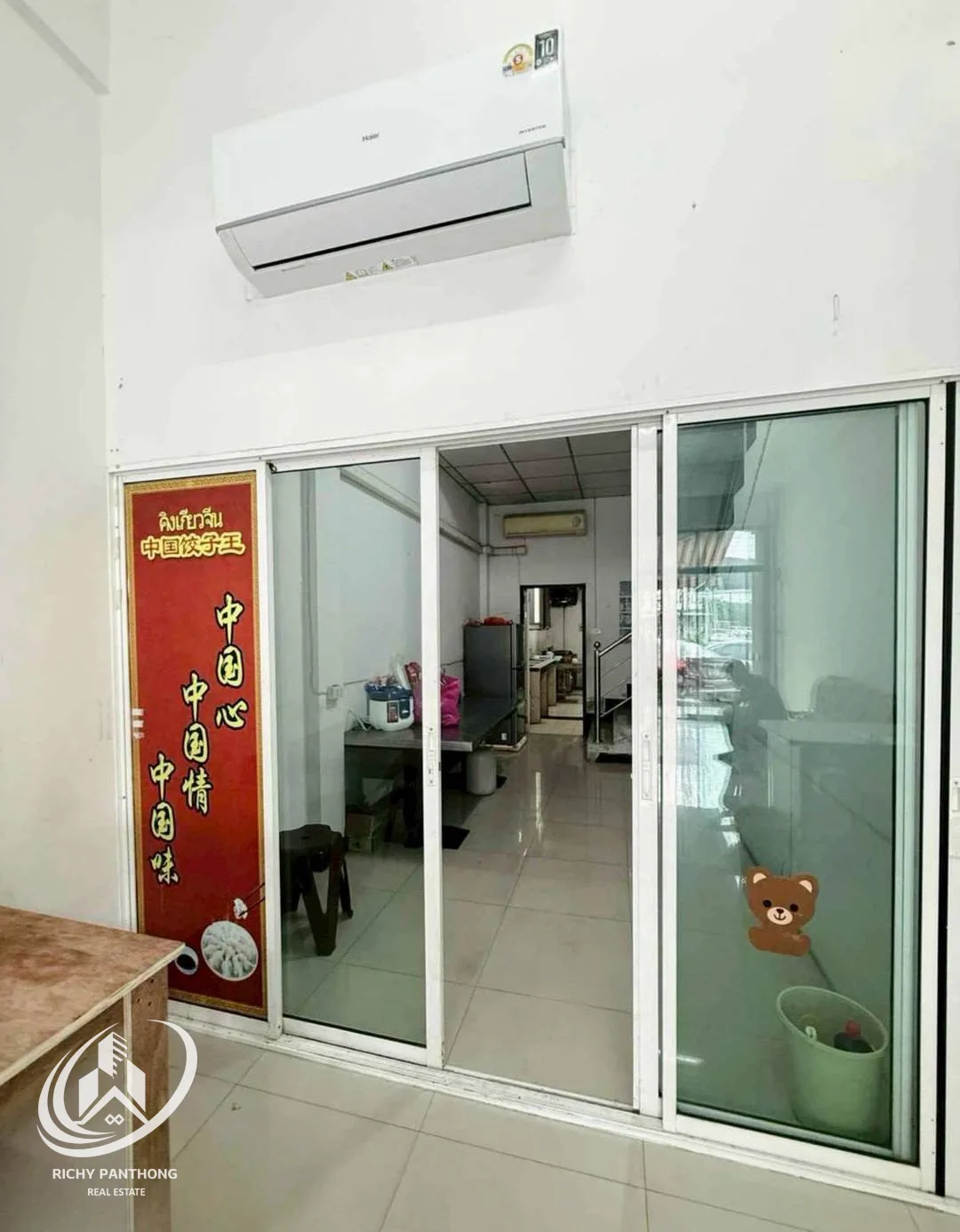 ขายอาคารพาณิชย์ 3 ชั้น (1 คูหา) โครงการพรีมิโอ เลคฮิลล์ ต.บ้านบึง อ.บ้านบึง จ.ชลบุรี - 4