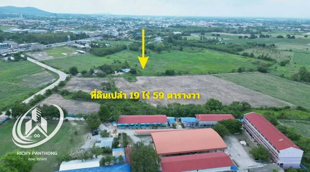 ที่ดินเปล่า 19 ไร่ 59 ตารางวา (ติดโรงเรียนบ้านมาบกรูด) ต.บ้านบึง อ.บ้านบึง จ.ชลบุรี - 2