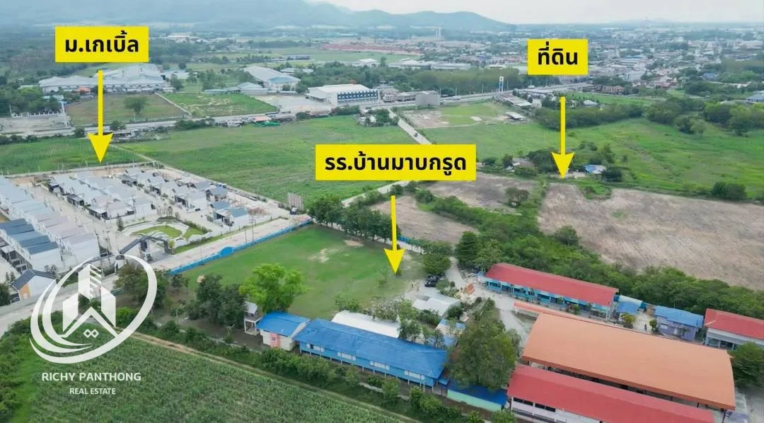 ที่ดินเปล่า 19 ไร่ 59 ตารางวา (ติดโรงเรียนบ้านมาบกรูด) ต.บ้านบึง อ.บ้านบึง จ.ชลบุรี - 3