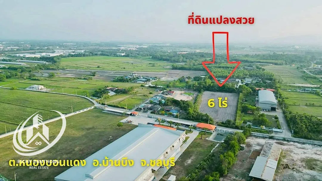 ขายที่ดินเปล่าแปลงสวย 6 ไร่ ต.หนองบอนแดง อ.บ้านบึง จ.ชลบุรี - 2