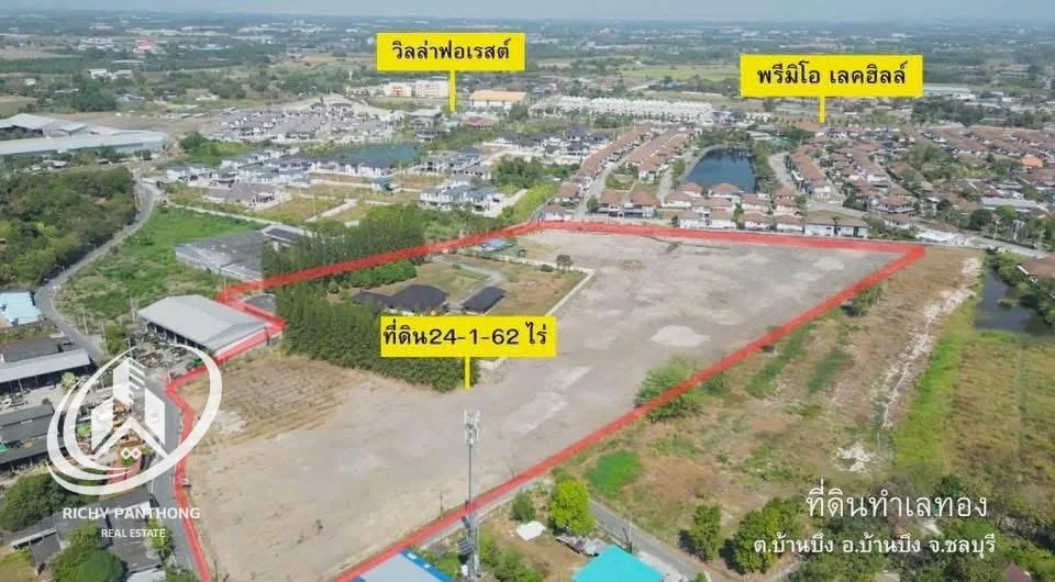 ขายที่ดินพร้อมสิ่งปลูกสร้าง 24-1-62 ไร่ ต.บ้านบึง  อ.บ้านบึง จ.ชลบุรี - 3