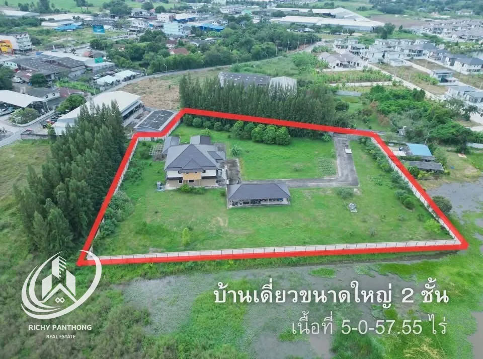 ขายที่ดินพร้อมสิ่งปลูกสร้าง 24-1-62 ไร่ ต.บ้านบึง  อ.บ้านบึง จ.ชลบุรี - 4