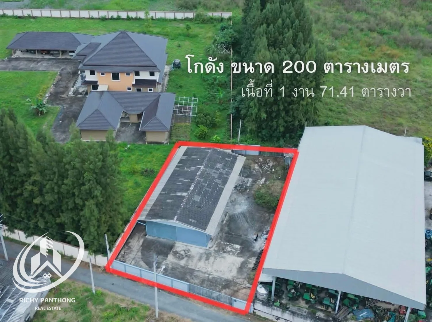 ขายที่ดินพร้อมสิ่งปลูกสร้าง 24-1-62 ไร่ ต.บ้านบึง  อ.บ้านบึง จ.ชลบุรี - 5