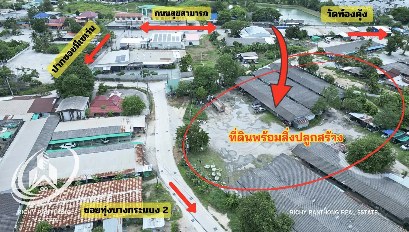 ขายห้องพักทำเลทอง(จำนวน 50 ห้อง + โกดังขนาด 240 ตารางเมตร) ต.นาป่า อ.เมืองชลบุรี จ.ชลบุรี - 2