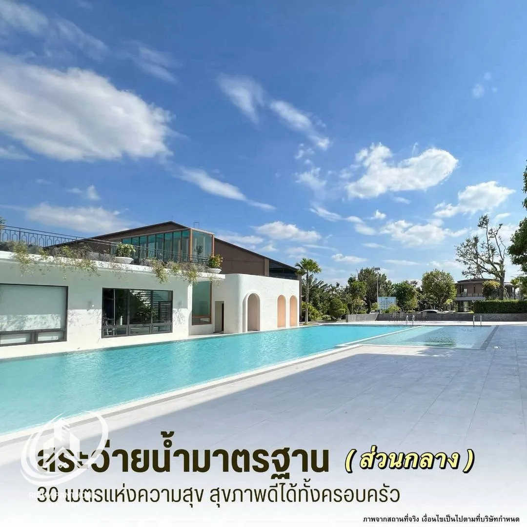 ให้เช่า บ้านเดี่ยวชั้นเดียว (พร้อมเข้าอยู่) โครงการหมู่บ้านวิลล่า ฟอเรสต์ บ้านบึง ชลบุรี - 17